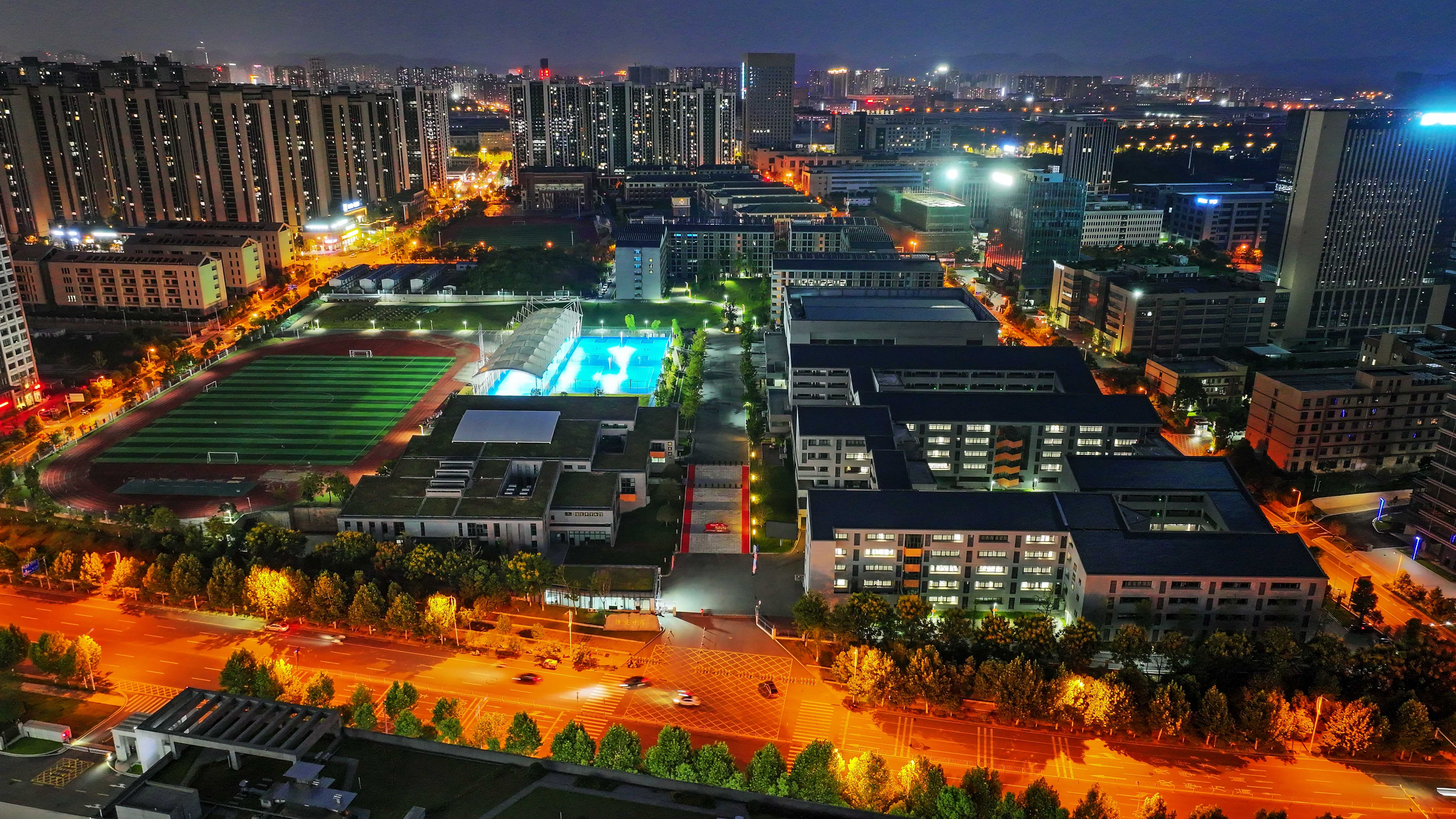 长沙轨道交通职业学院
