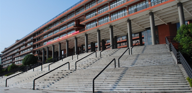 广东工业大学