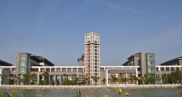 无锡城市职业技术学院