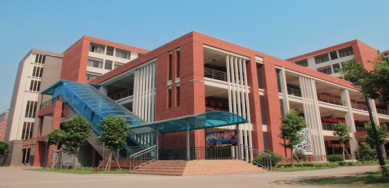 广州新华学院
