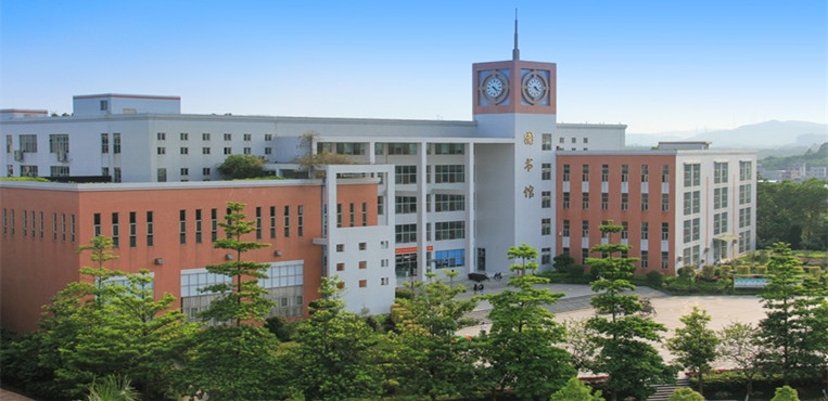 广州商学院