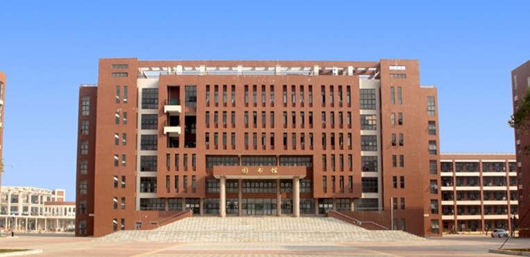 广东茂名健康职业学院