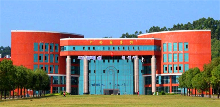 广州华商学院