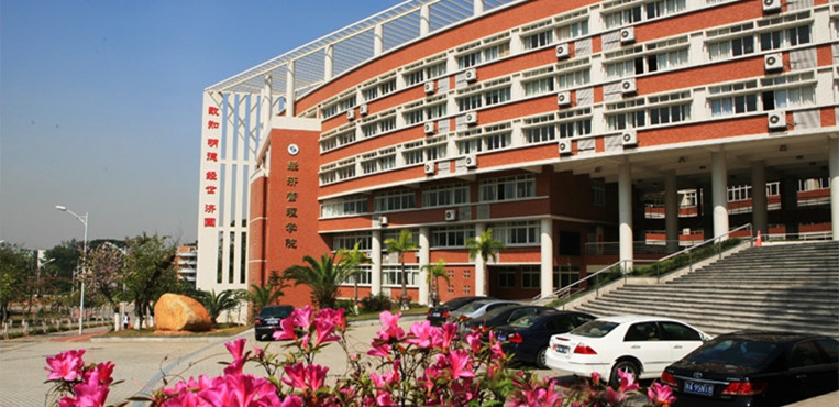 华南农业大学
