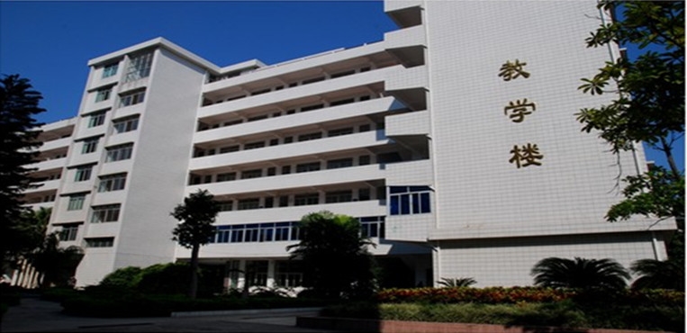 广东邮电职业技术学院