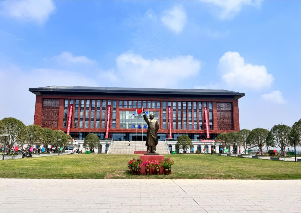 岳阳现代服务职业学院