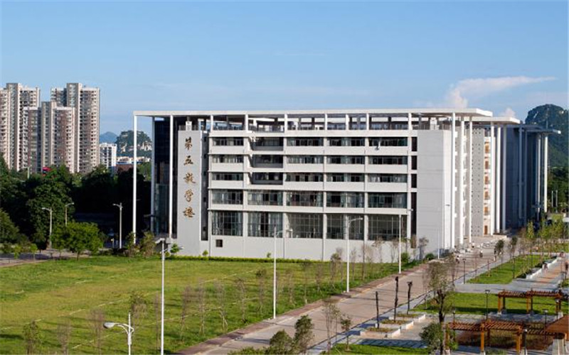 广西科技大学