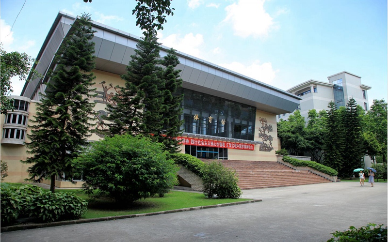 广东白云学院