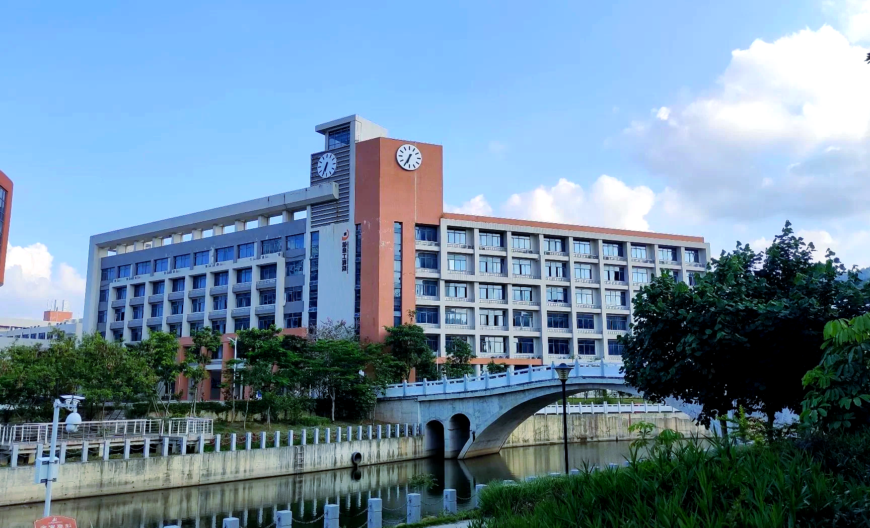 惠州工程职业学院