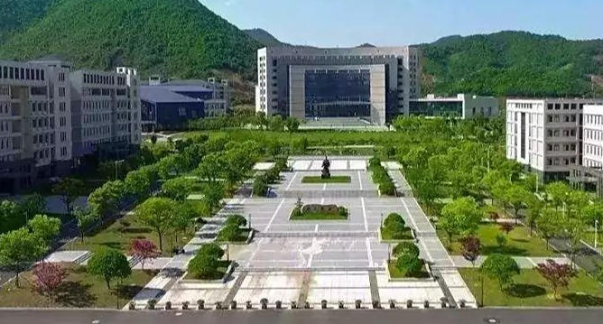 浙江中医药大学滨江学院