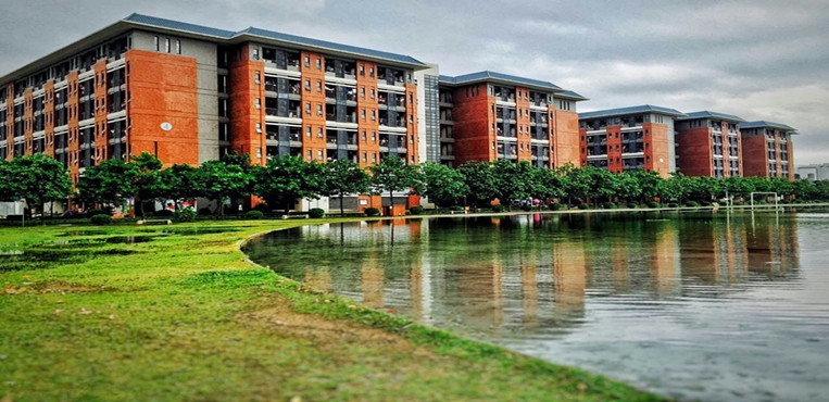 广州新华学院