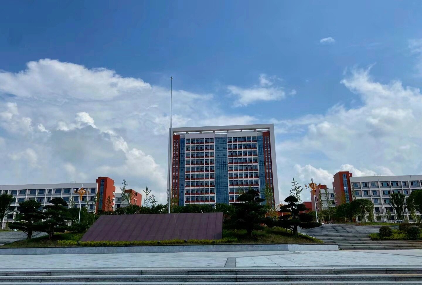 邵阳工业职业技术学院