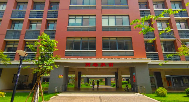 广东交通职业技术学院