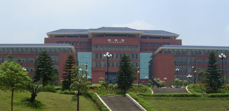 广州华立学院