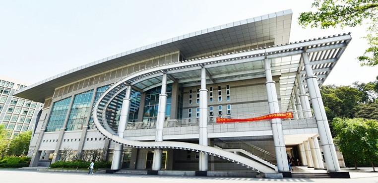 中山火炬职业技术学院