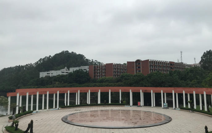 广州番禺职业技术学院