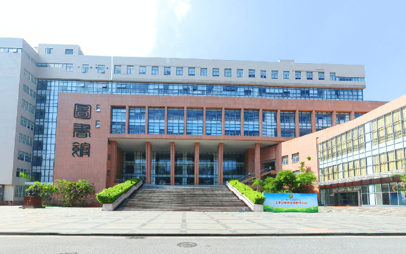 广州体育学院