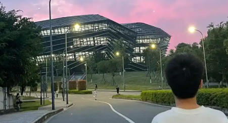 浙江师范大学行知学院