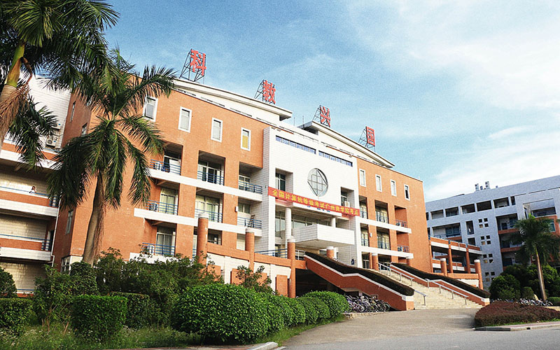 广州商学院