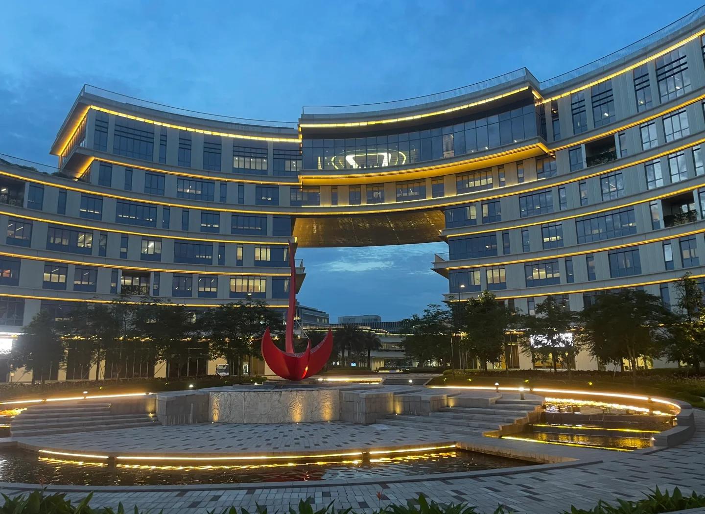 香港科技大学（广州）