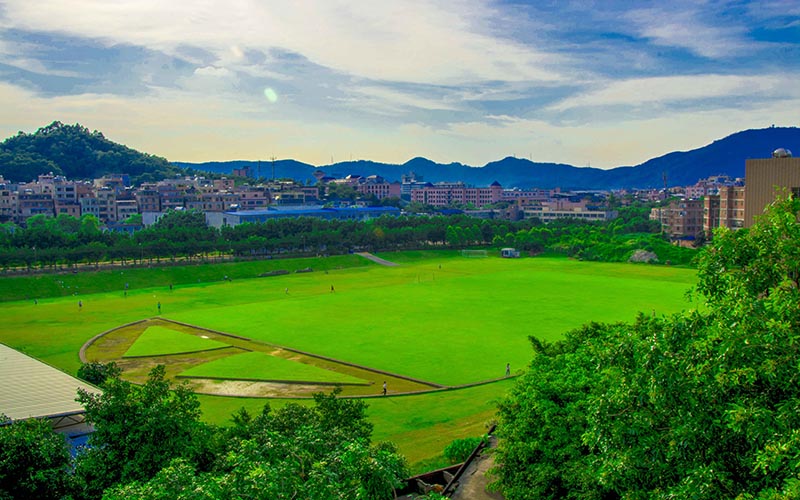 广州新华学院