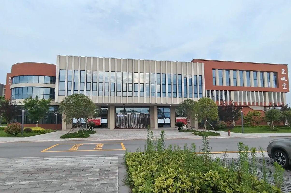 重庆工信职业学院