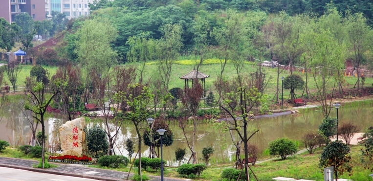 重庆警察学院