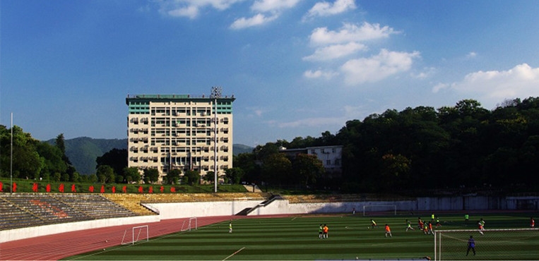 西南大学