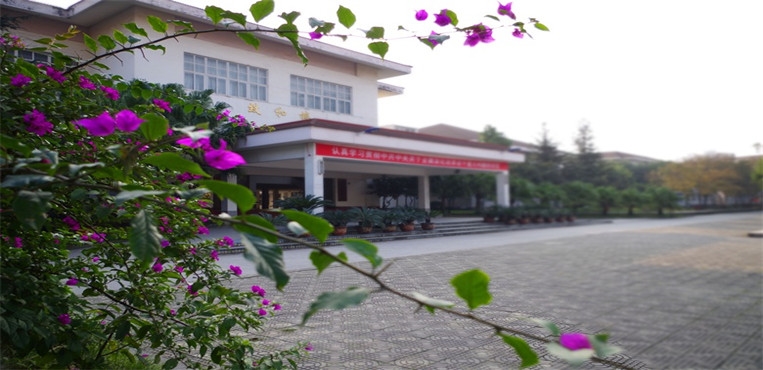 重庆海联职业技术学院