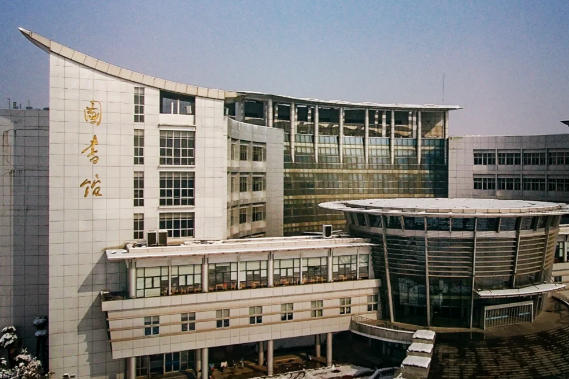 淮阴师范学院