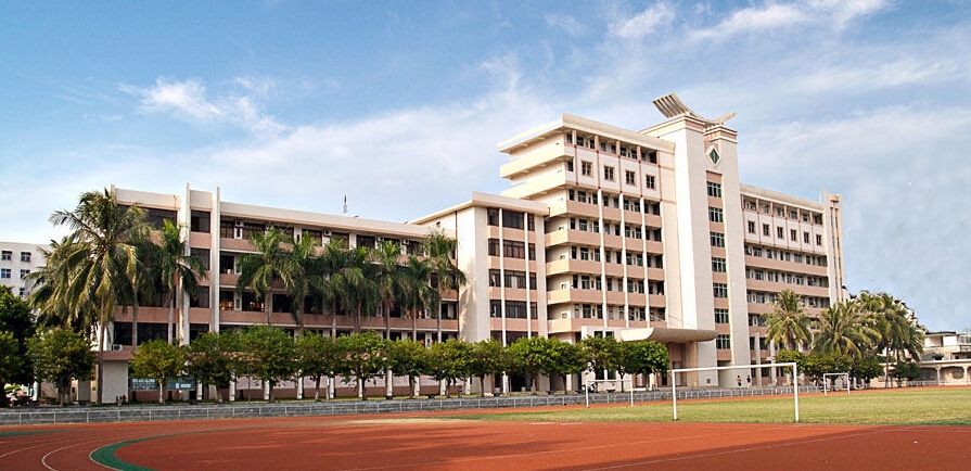 琼台师范学院