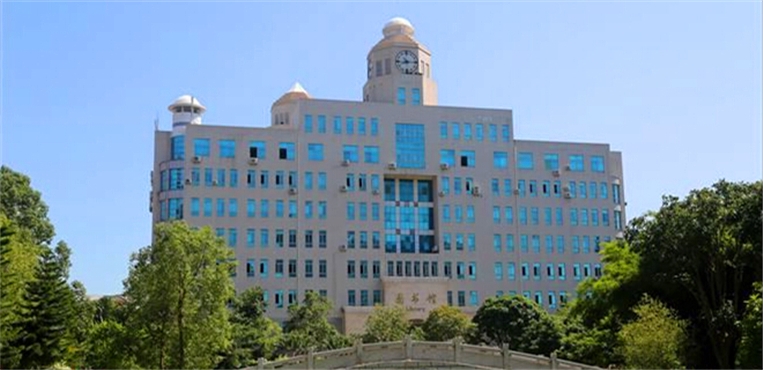 海南工商职业学院