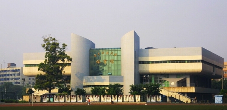 电子科技大学