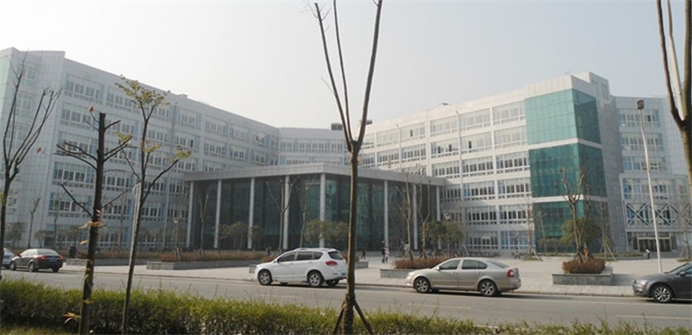 绵阳师范学院