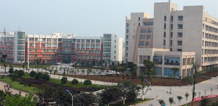 四川轻化工大学