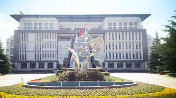 上海商学院