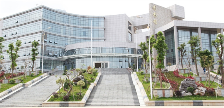广西财经学院
