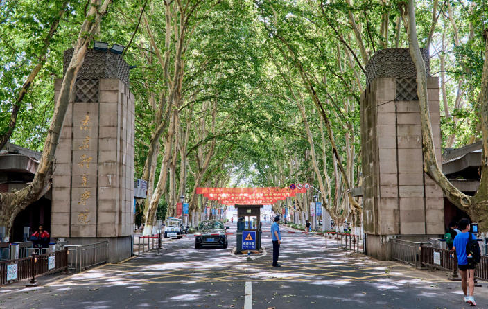 南京体育学院