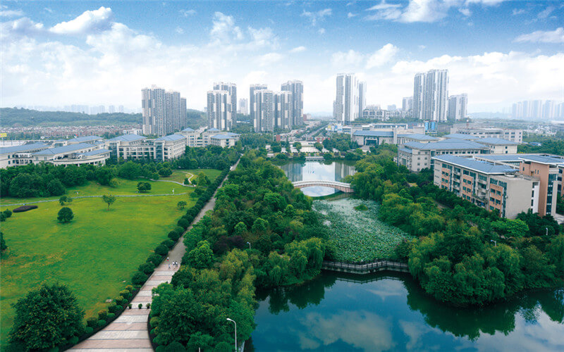 重庆师范大学