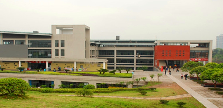 重庆电子科技职业大学