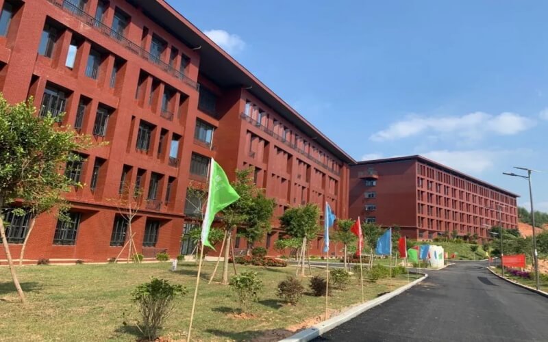 梧州医学高等专科学校