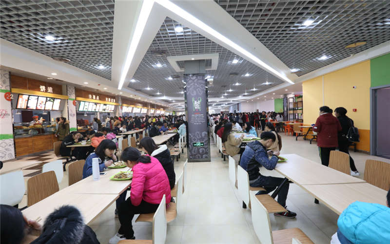 重庆青年职业技术学院