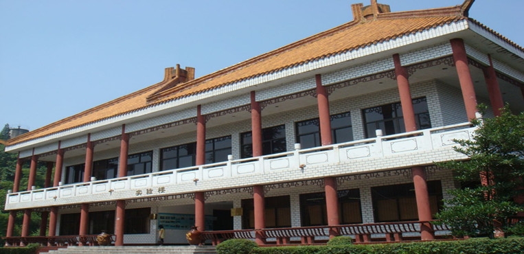 乐山师范学院