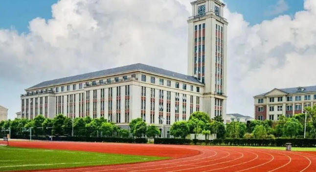 上海中侨职业技术大学