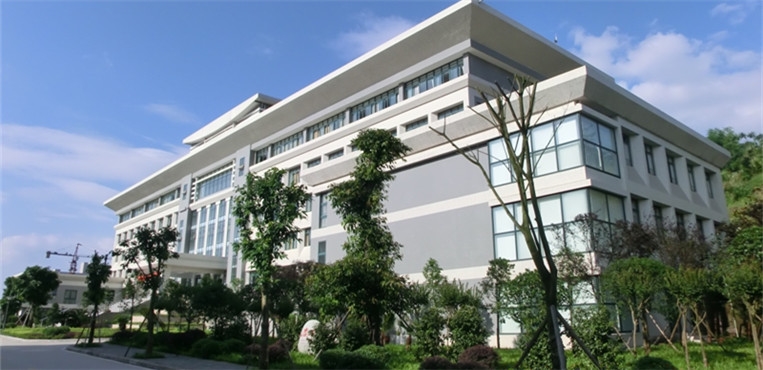 重庆警察学院