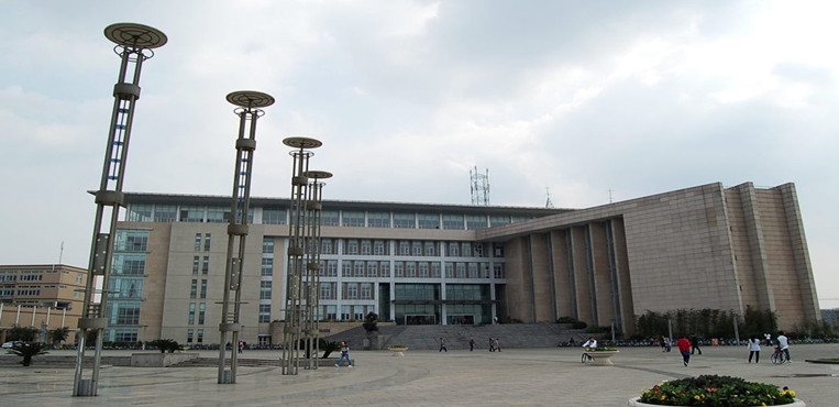 西南财经大学