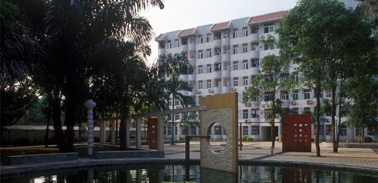 广西医科大学