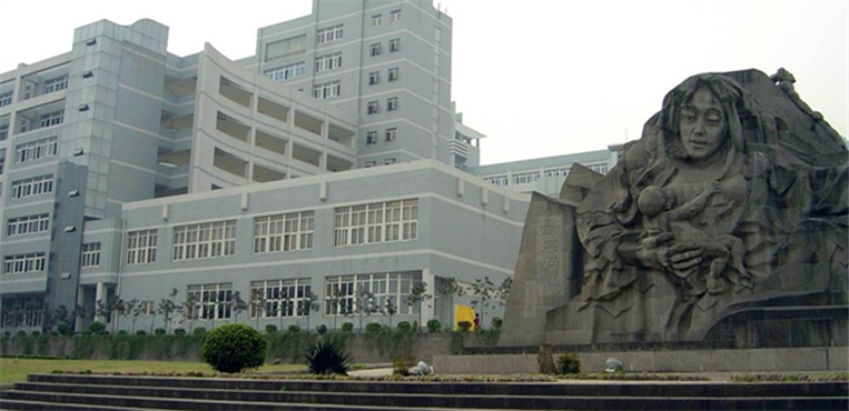 重庆三峡学院