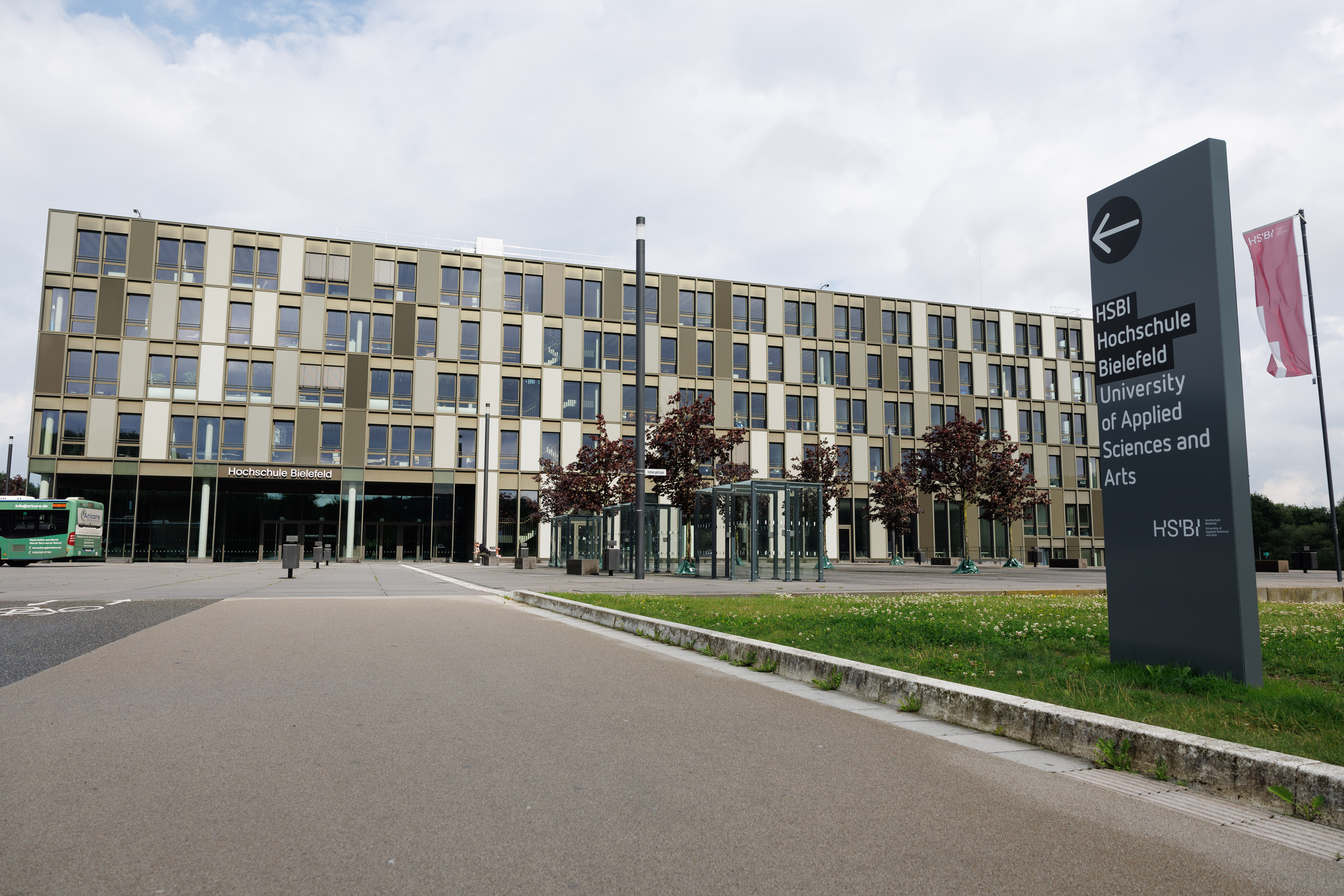 海南比勒费尔德应用科学大学