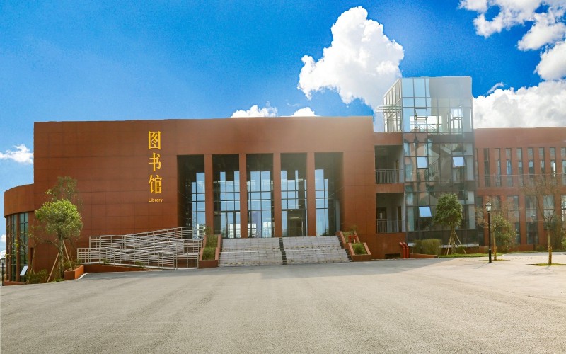 重庆理工职业学院